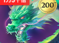  最火BBIN连环夺宝网页版：玩家必知的三大核心玩法与避坑指南（最火BBIN连环夺宝网页版）