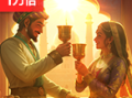 正版BBIN多福多财网页版（正版BBIN多福多财网页版）
