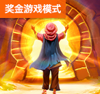  最新BBIN糖果缤纷乐网站：2025年玩家必知的三大核心优势与避坑指南（最新BBIN糖果缤纷乐网站）-第1张图片-BBIN电游-BBIN电游网-BBIN游艺站-BBIN电子站-BBIN游戏网-BBIN娱乐站-BBIN百搭-BBIN盘口-BBIN糖果派对-BBIN幸运王牌-BBIN财富宙升-BBIN碰碰胡-BBIN财犬-BBIN百搭双星-BBIN大鹏展翅-BBIN秘境冒险-BBIN连环夺宝-BBIN聚宝消消乐-BBIN疯狂果酱罐-BBIN连环夺宝2-BBIN多福多财-BBIN秦皇秘宝-BBIN喜福猴年-BBIN宝石派对-BBIN采矿飞车-BBIN糖果缤纷乐-BBIN猪宝满满-BBIN富贵金蟾-BBIN爆利金刚-BBIN火烧连环船-BBIN翻转神庙-BBIN森林舞会-BBIN鱼跃龙门