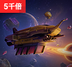  正版BBIN秦皇秘宝下载：如何安全获取游戏体验？（正版BBIN秦皇秘宝下载）-第1张图片-BBIN电游-BBIN电游网-BBIN游艺站-BBIN电子站-BBIN游戏网-BBIN娱乐站-BBIN百搭-BBIN盘口-BBIN糖果派对-BBIN幸运王牌-BBIN财富宙升-BBIN碰碰胡-BBIN财犬-BBIN百搭双星-BBIN大鹏展翅-BBIN秘境冒险-BBIN连环夺宝-BBIN聚宝消消乐-BBIN疯狂果酱罐-BBIN连环夺宝2-BBIN多福多财-BBIN秦皇秘宝-BBIN喜福猴年-BBIN宝石派对-BBIN采矿飞车-BBIN糖果缤纷乐-BBIN猪宝满满-BBIN富贵金蟾-BBIN爆利金刚-BBIN火烧连环船-BBIN翻转神庙-BBIN森林舞会-BBIN鱼跃龙门