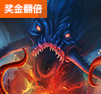 BBIN连环夺宝2盘口（BBIN连环夺宝2盘口）-第1张图片-BBIN电游-BBIN电游网-BBIN游艺站-BBIN电子站-BBIN游戏网-BBIN娱乐站-BBIN百搭-BBIN盘口-BBIN糖果派对-BBIN幸运王牌-BBIN财富宙升-BBIN碰碰胡-BBIN财犬-BBIN百搭双星-BBIN大鹏展翅-BBIN秘境冒险-BBIN连环夺宝-BBIN聚宝消消乐-BBIN疯狂果酱罐-BBIN连环夺宝2-BBIN多福多财-BBIN秦皇秘宝-BBIN喜福猴年-BBIN宝石派对-BBIN采矿飞车-BBIN糖果缤纷乐-BBIN猪宝满满-BBIN富贵金蟾-BBIN爆利金刚-BBIN火烧连环船-BBIN翻转神庙-BBIN森林舞会-BBIN鱼跃龙门
