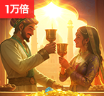 正版BBIN多福多财网页版（正版BBIN多福多财网页版）-第1张图片-BBIN电游-BBIN电游网-BBIN游艺站-BBIN电子站-BBIN游戏网-BBIN娱乐站-BBIN百搭-BBIN盘口-BBIN糖果派对-BBIN幸运王牌-BBIN财富宙升-BBIN碰碰胡-BBIN财犬-BBIN百搭双星-BBIN大鹏展翅-BBIN秘境冒险-BBIN连环夺宝-BBIN聚宝消消乐-BBIN疯狂果酱罐-BBIN连环夺宝2-BBIN多福多财-BBIN秦皇秘宝-BBIN喜福猴年-BBIN宝石派对-BBIN采矿飞车-BBIN糖果缤纷乐-BBIN猪宝满满-BBIN富贵金蟾-BBIN爆利金刚-BBIN火烧连环船-BBIN翻转神庙-BBIN森林舞会-BBIN鱼跃龙门